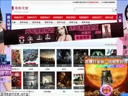 Sites similar to loldytt.tv
