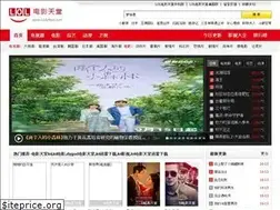Sites similar to loldyttwz.com