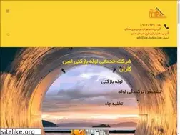 Sites similar to lole-bazkon.com
