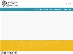 Sites similar to lolebazkoniadel.com
