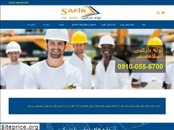 Sites similar to lolebazkonisafir.com