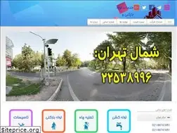 Sites similar to lolehbazkon.com