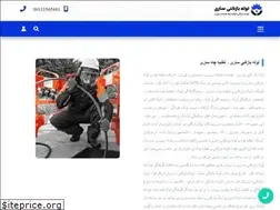 Sites similar to lolehbazkonisari.ir