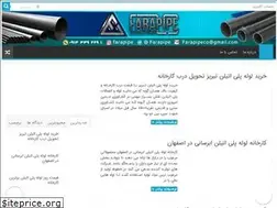 Sites similar to lolehforosh.com