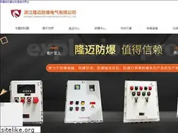 Sites similar to lolflavor.com