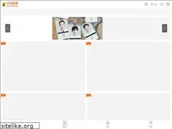 Sites similar to lolhd.com