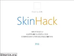 Sites similar to lolhfds.com