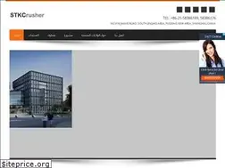 Sites similar to lolinka.site