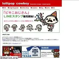 Sites similar to lollipop-cowboy.com