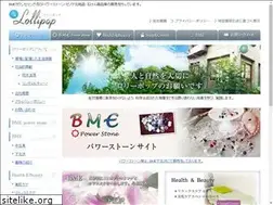 Sites similar to lollipop.co.jp