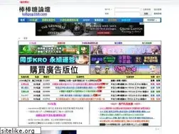 Sites similar to lollipop168.com
