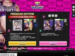 Sites similar to lollipopchainsaw.com