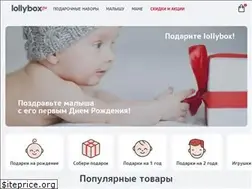 Sites similar to lollybox.ru