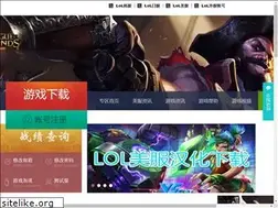 Sites similar to lolmf.cn