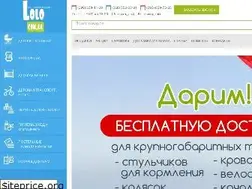 Sites similar to lolo.com.ua
