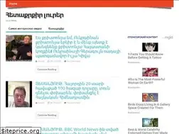 Sites similar to lolonews.ru