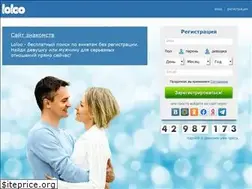 Sites similar to loloo.ru
