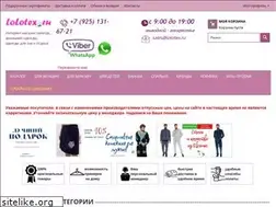 Sites similar to lolotex.ru