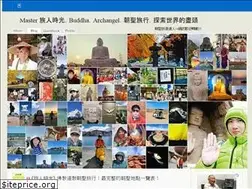 Sites similar to loloto.pixnet.net
