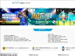 Sites similar to lolradarstats.com