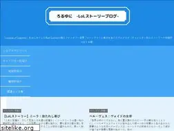 Sites similar to loluni.net
