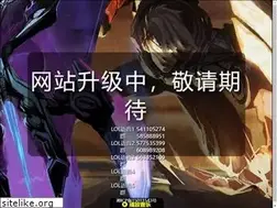 Sites similar to lolyuyin.com