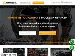 Sites similar to lom-moscow77.ru