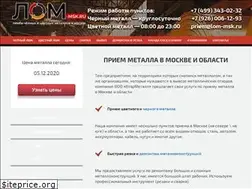 Sites similar to lom-msk.ru