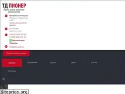 Sites similar to lom-trade.ru