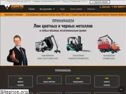 Sites similar to lom70.ru
