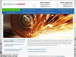 Sites similar to lom700.ru
