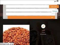 Sites similar to lomanab.com