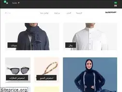 Sites similar to lomar.sa