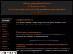 Sites similar to lomasm.ru