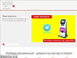 Sites similar to lombard-central.com.ua