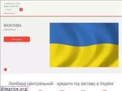 Sites similar to lombard-centrall.com.ua