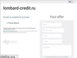 Sites similar to lombard-credit.ru