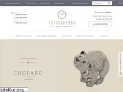 Sites similar to lombard-perspectiva.ru