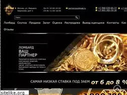Sites similar to lombard-skupka.ru