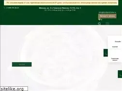 Sites similar to lombard-time.ru