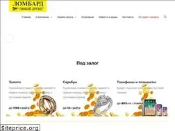 Sites similar to lombard.kh.ua