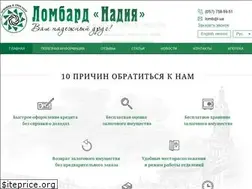 Sites similar to lombard.net.ua