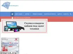 Sites similar to lombard01.ru