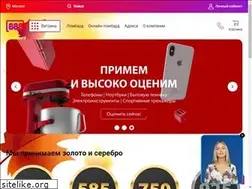 Sites similar to lombard888.ru
