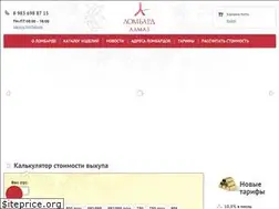 Sites similar to lombardalmaz.ru