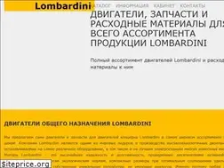 Sites similar to lombardini-motors.ru