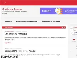 Sites similar to lombardo.kz
