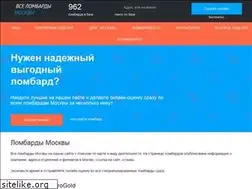 Sites similar to lombards.org