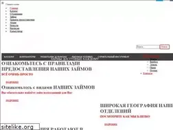 Sites similar to lombardvega.by