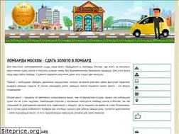 Sites similar to lombardyinfo.ru